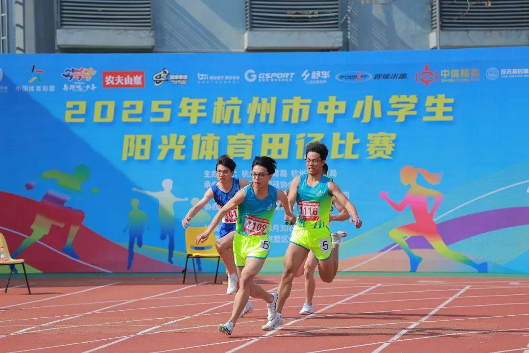 不仅是球队
