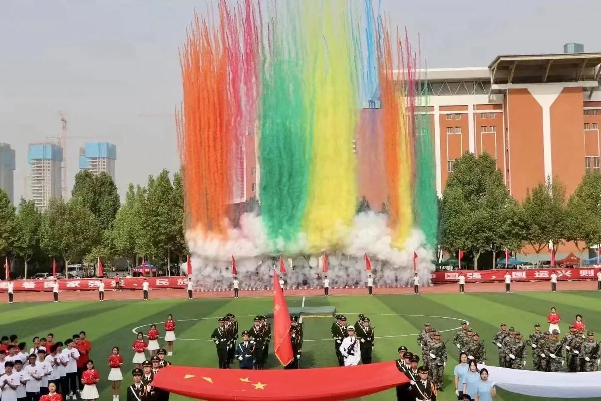 令球迷和球