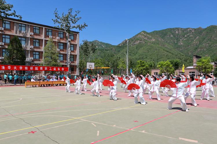 以海登海姆